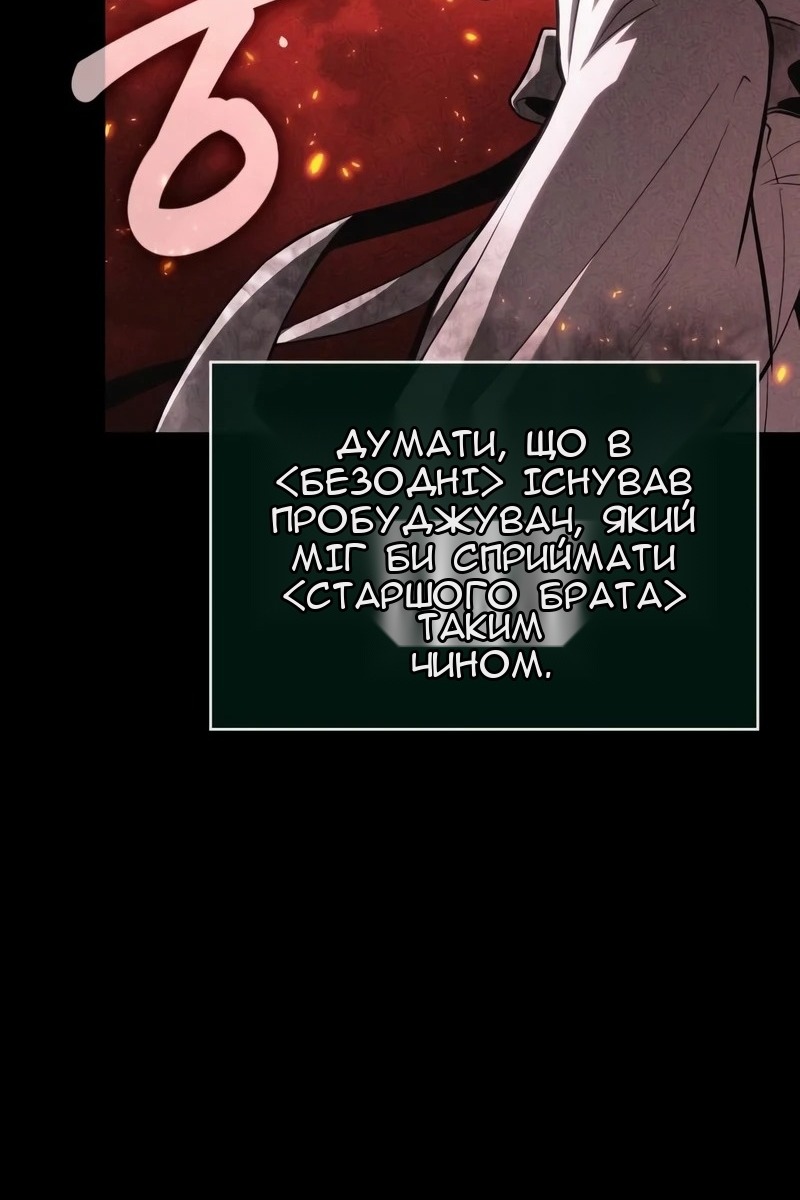 Сторінка 22