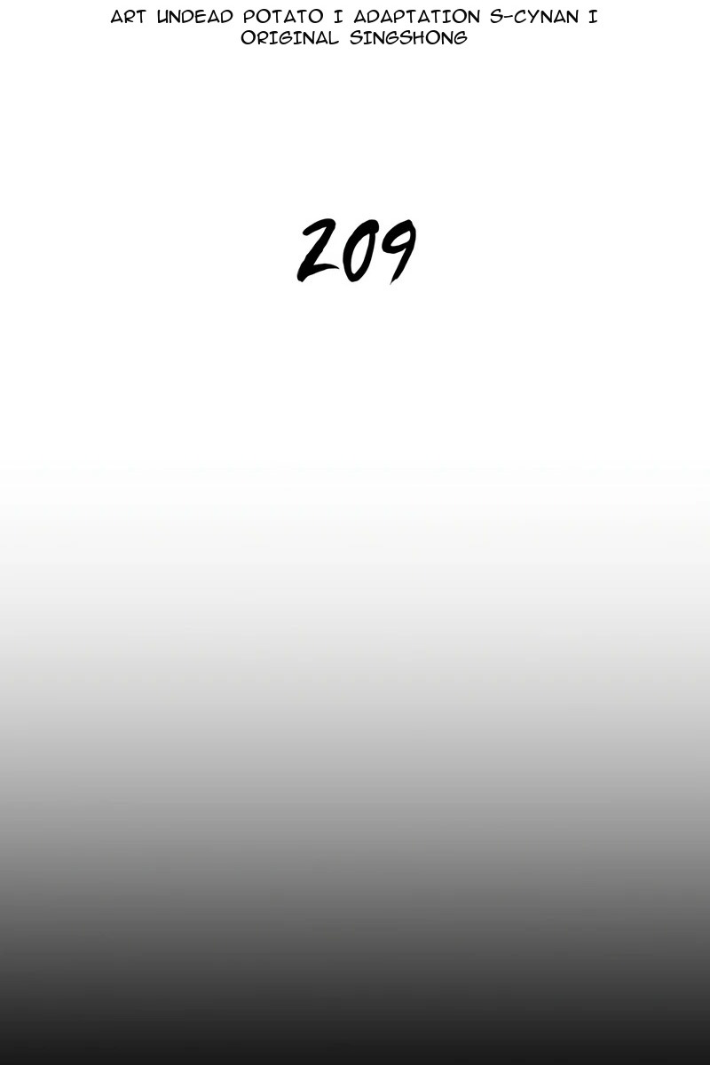 Сторінка 31