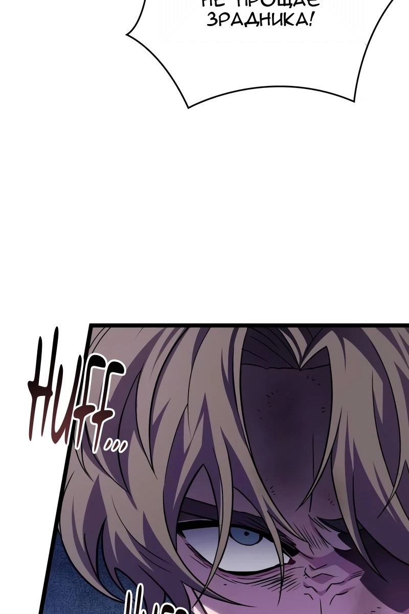 Сторінка 69
