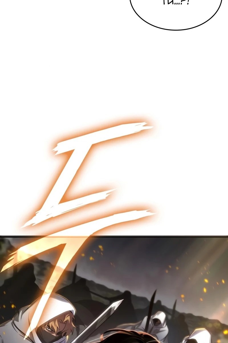 Сторінка 7
