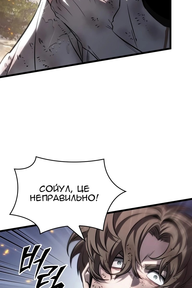 Сторінка 15