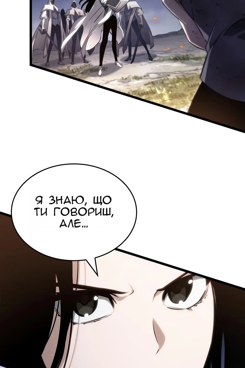 Сторінка 36