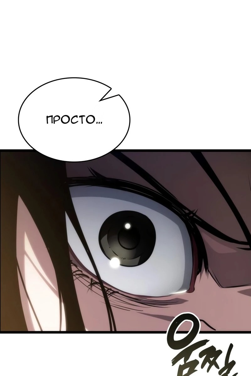 Сторінка 39
