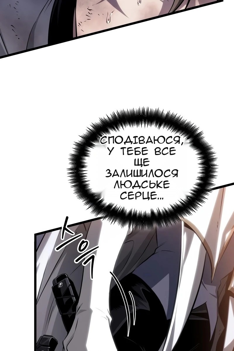 Сторінка 43