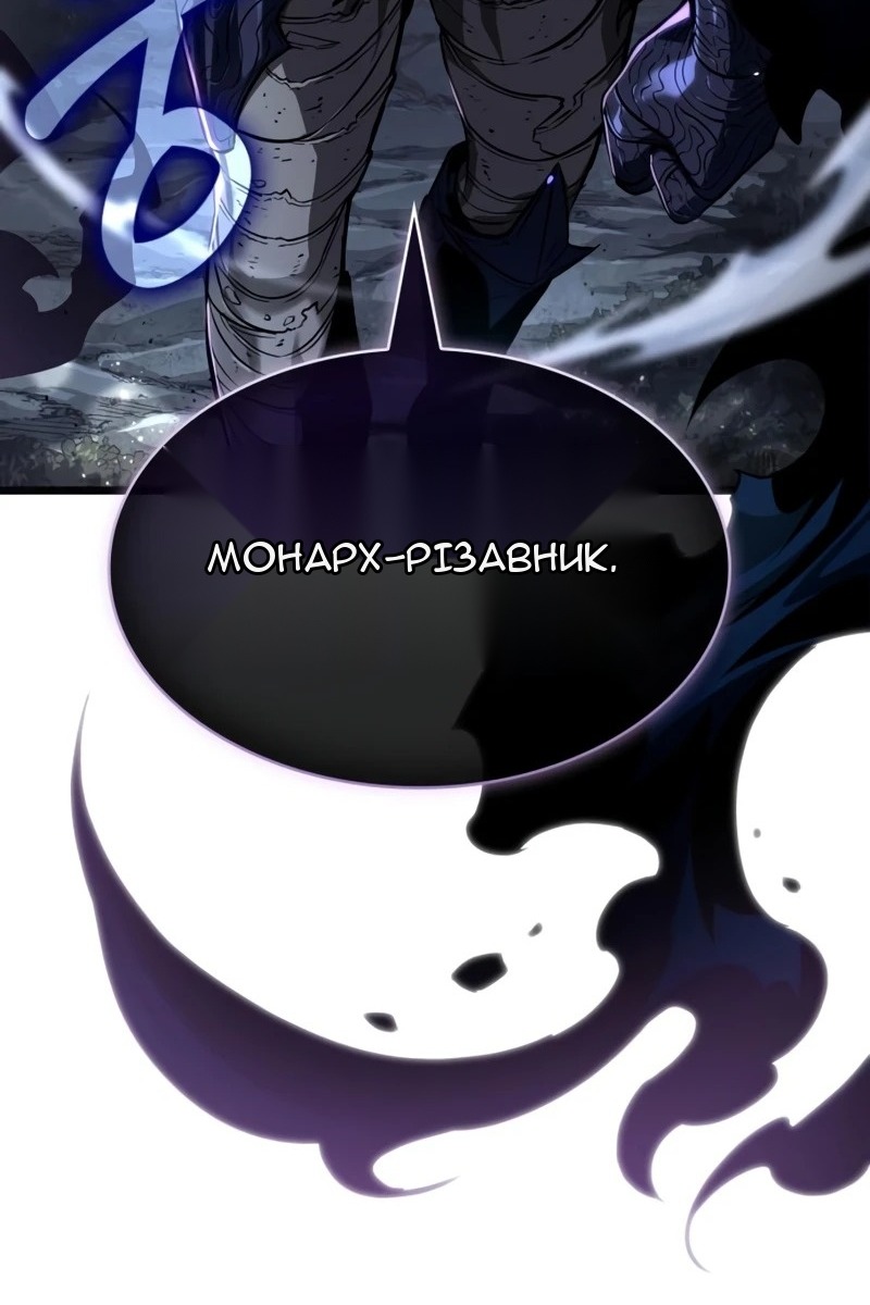 Сторінка 10