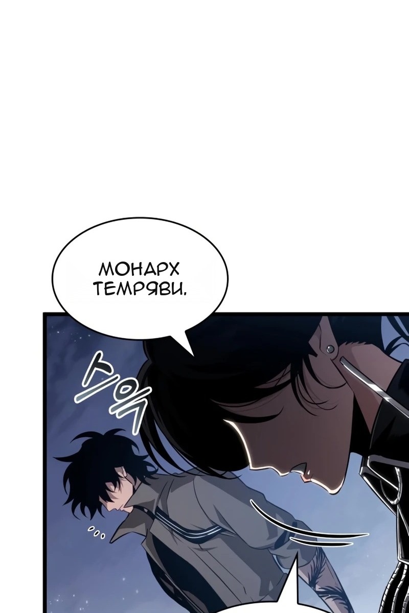 Сторінка 14