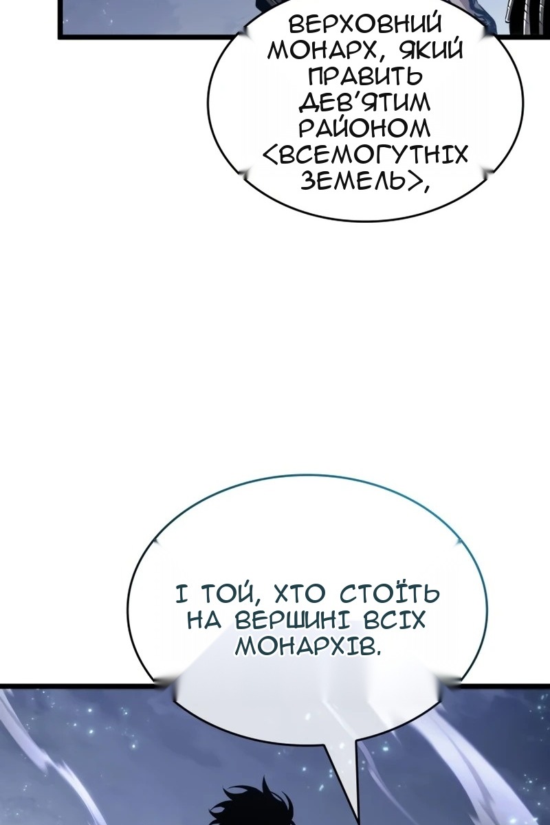 Сторінка 15