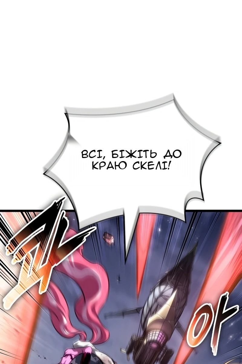 Сторінка 35