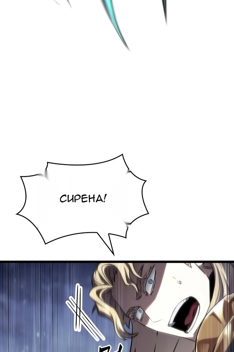 Сторінка 42