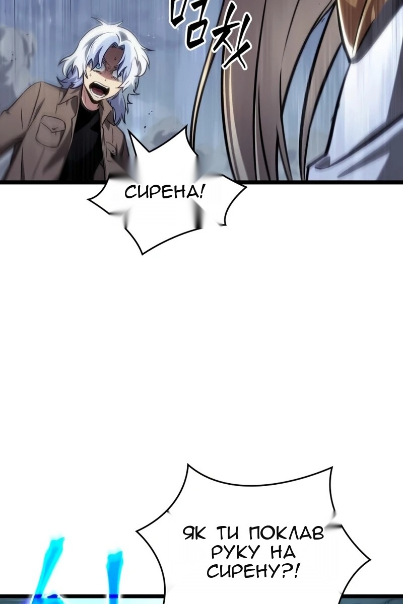 Сторінка 43