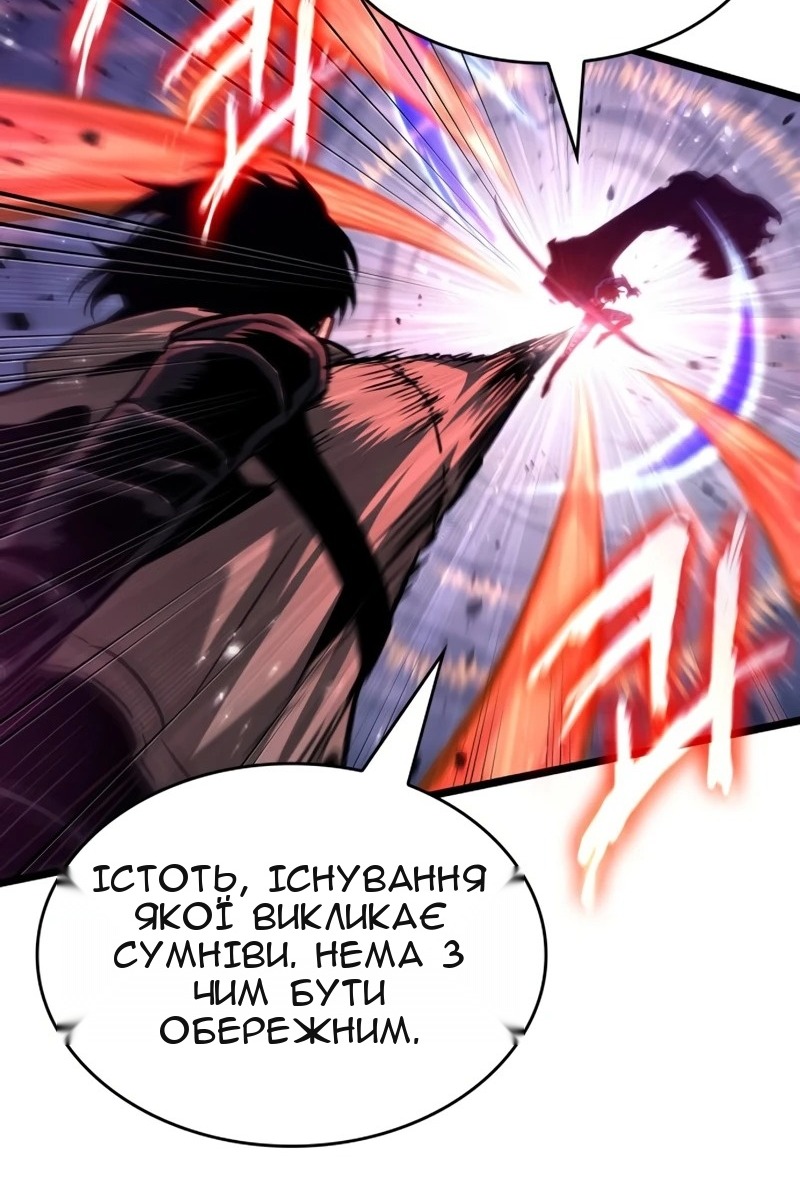 Сторінка 108