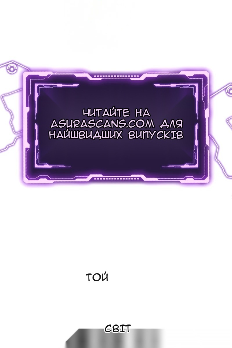 Сторінка 126