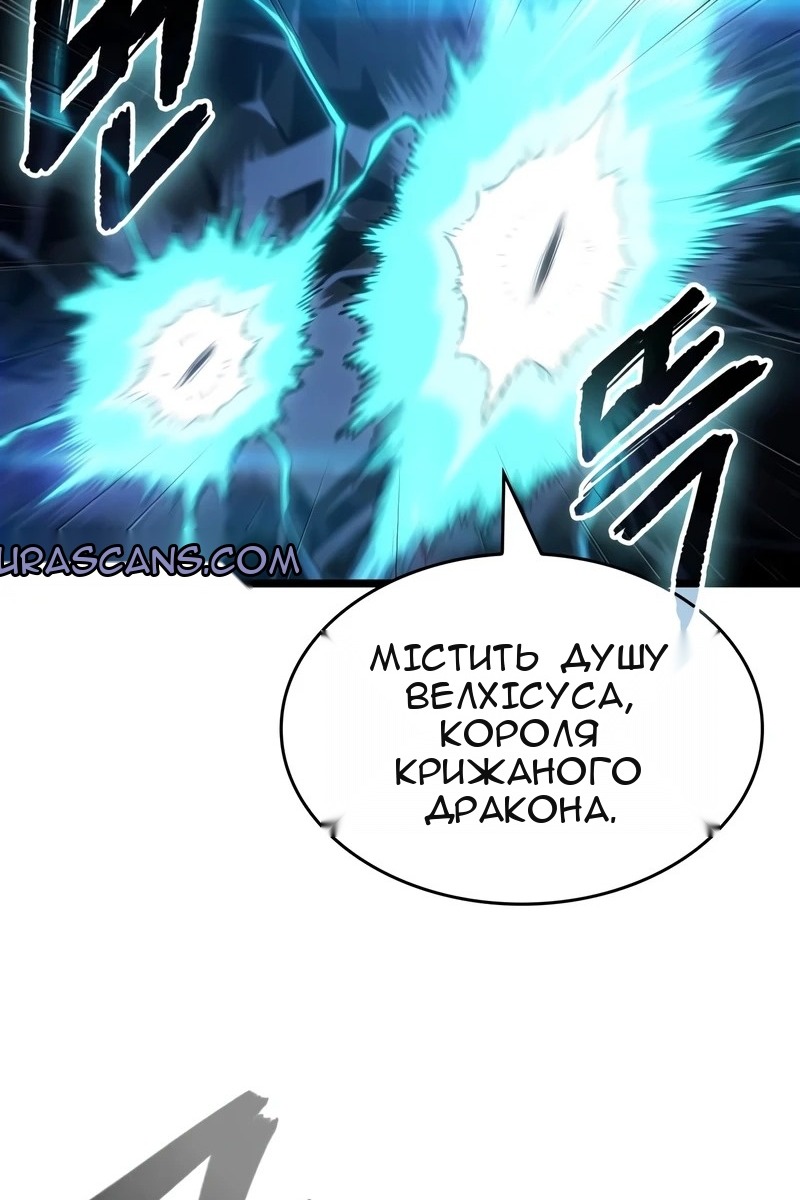 Сторінка 3