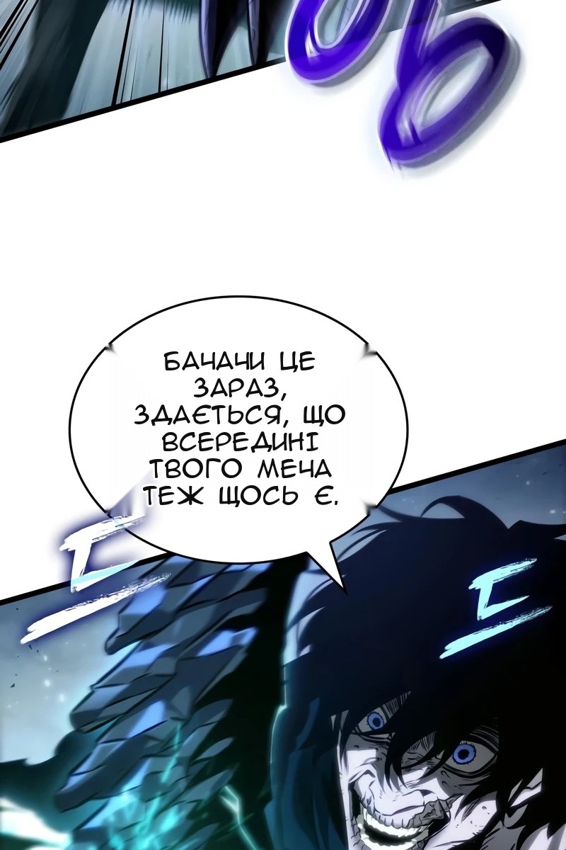 Сторінка 17