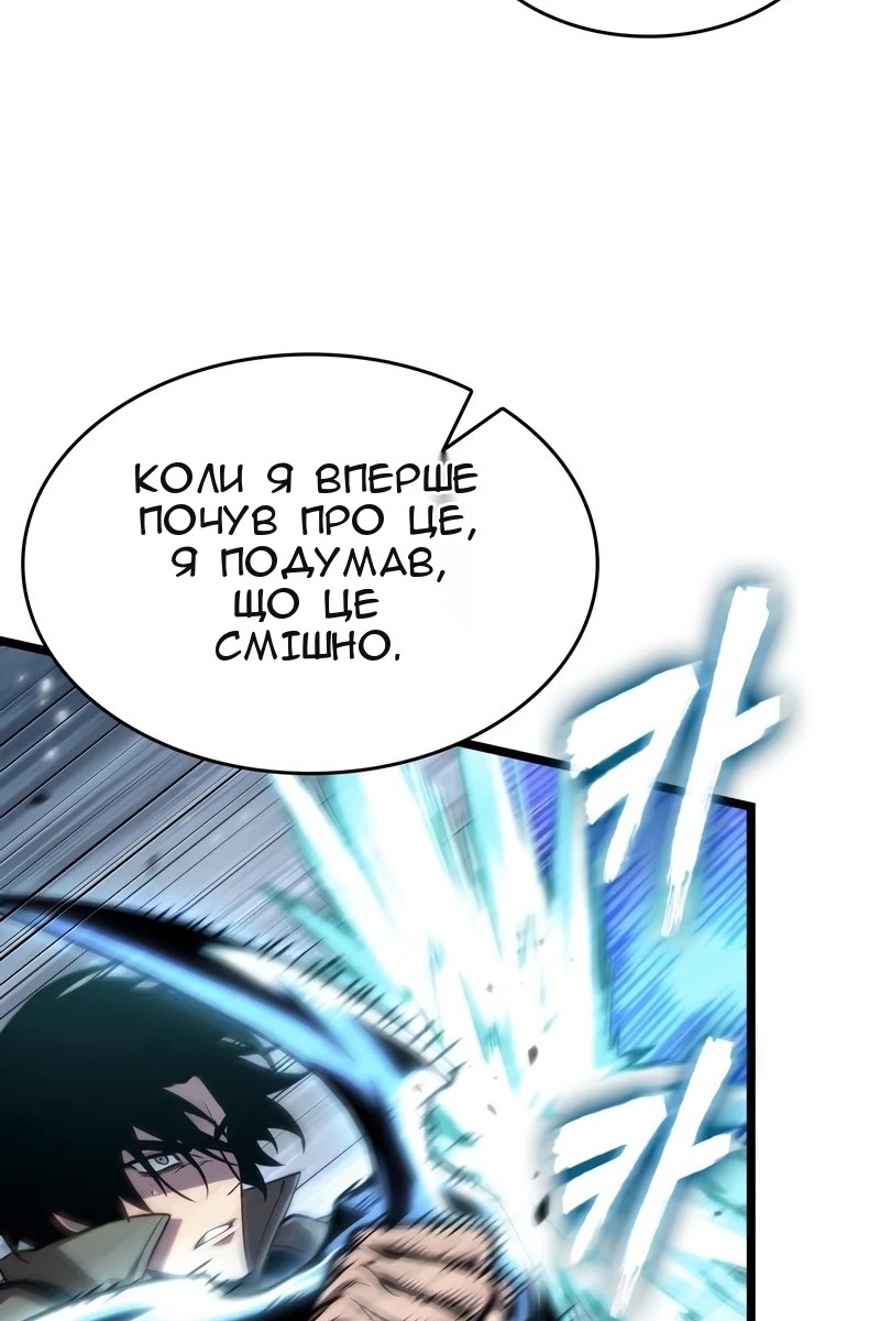 Сторінка 24