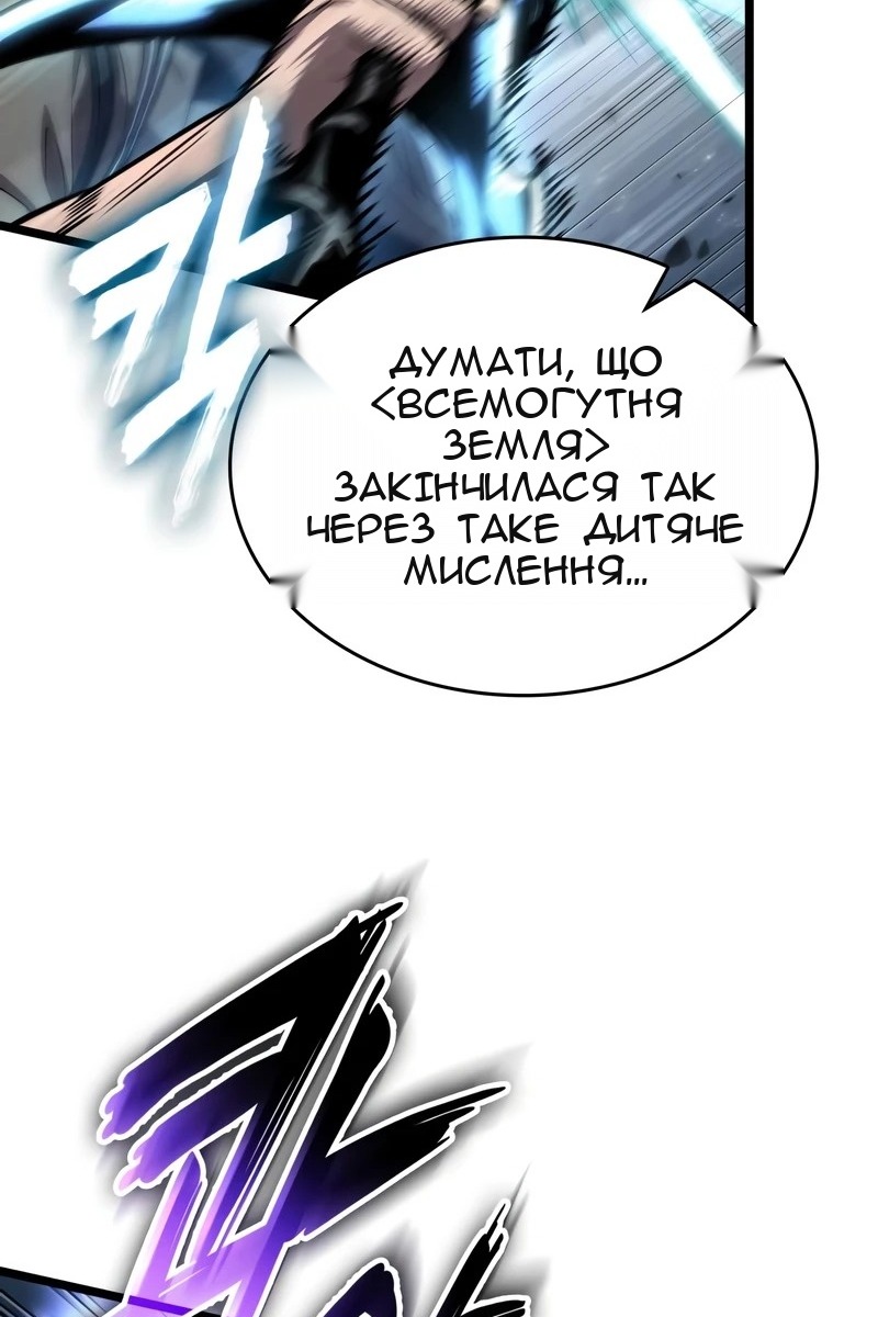 Сторінка 25