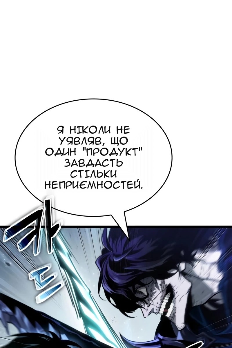 Сторінка 27
