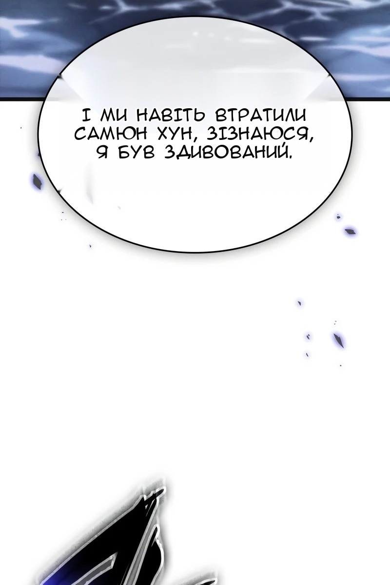 Сторінка 35