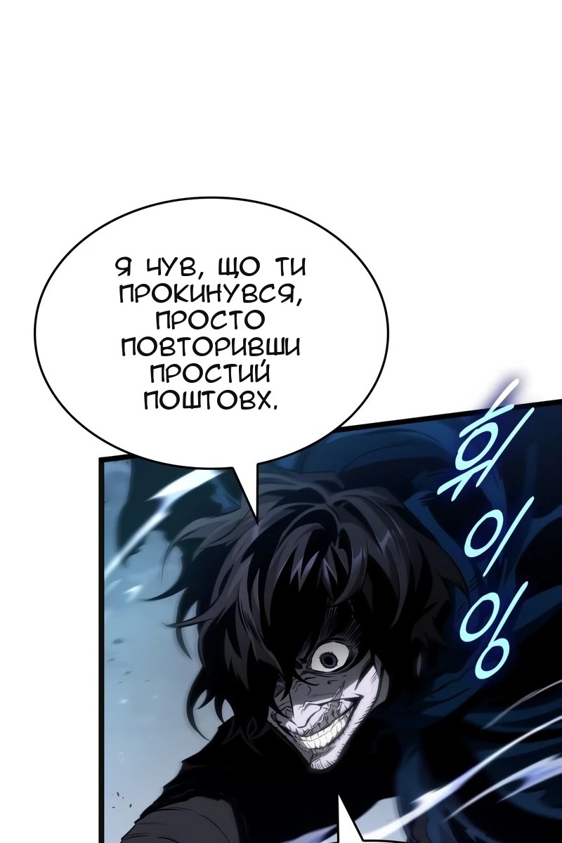 Сторінка 39