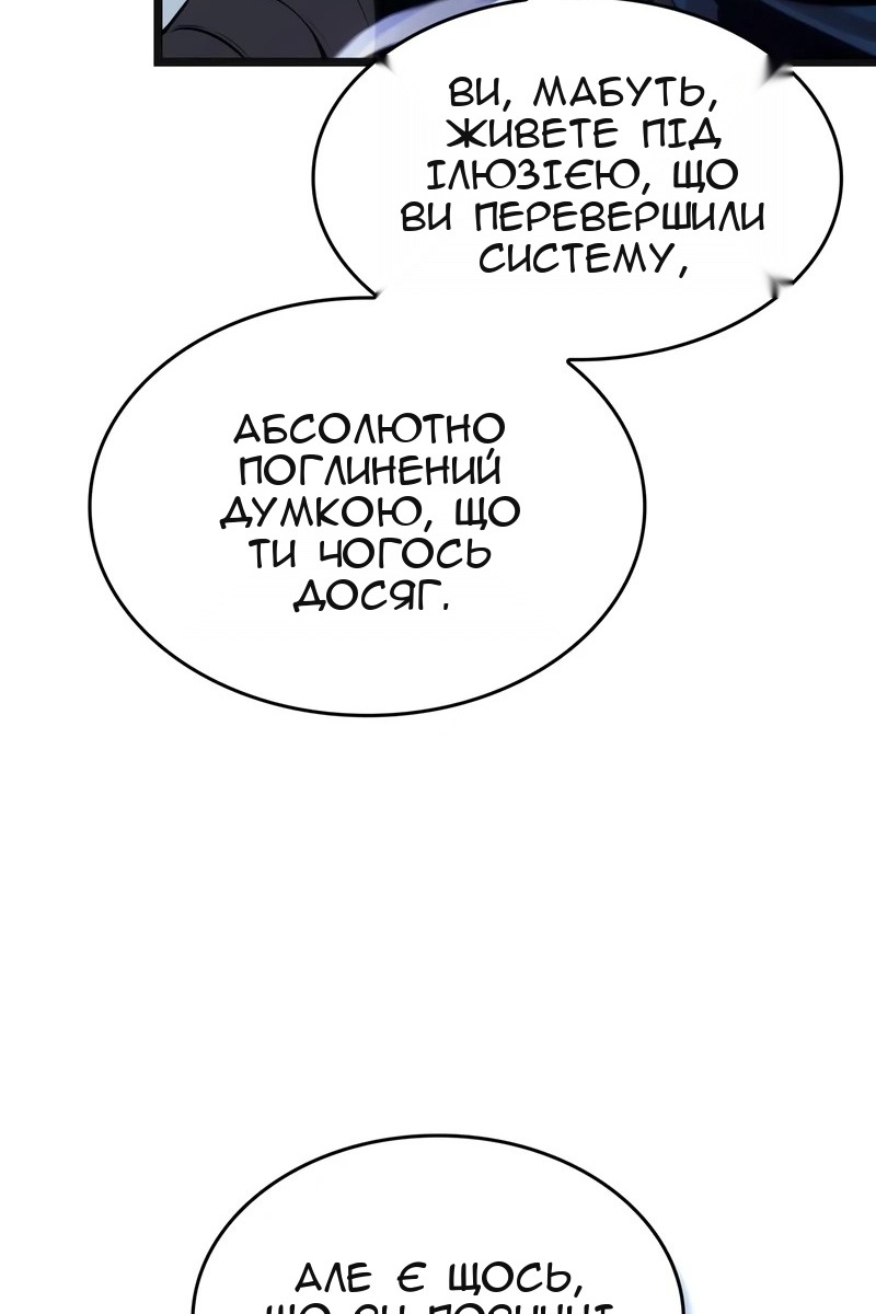 Сторінка 40