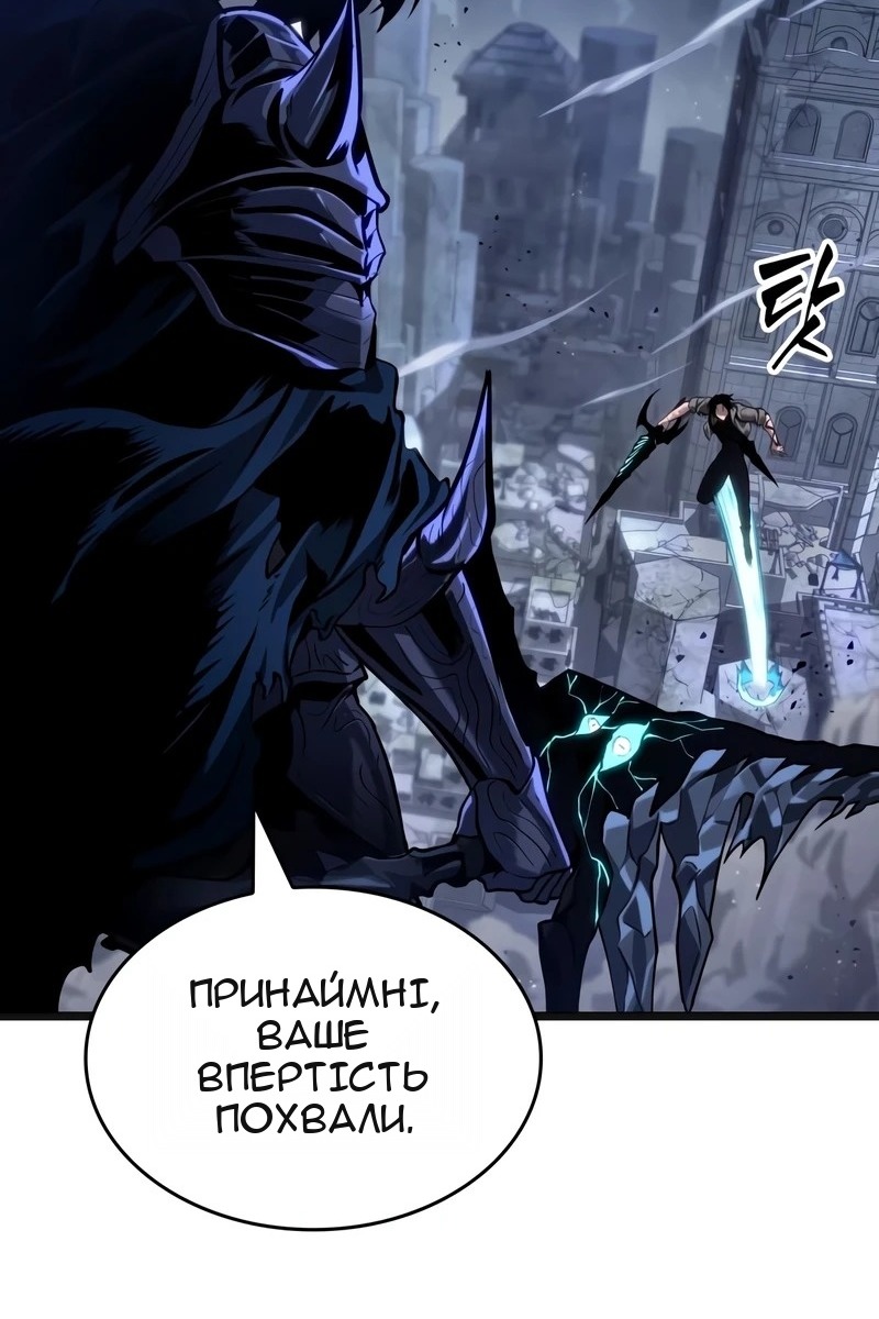 Сторінка 134