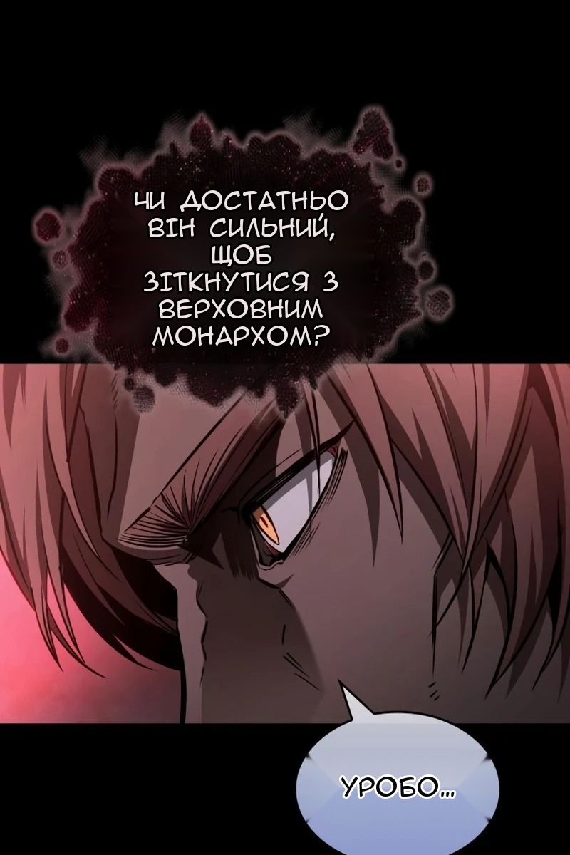 Сторінка 15