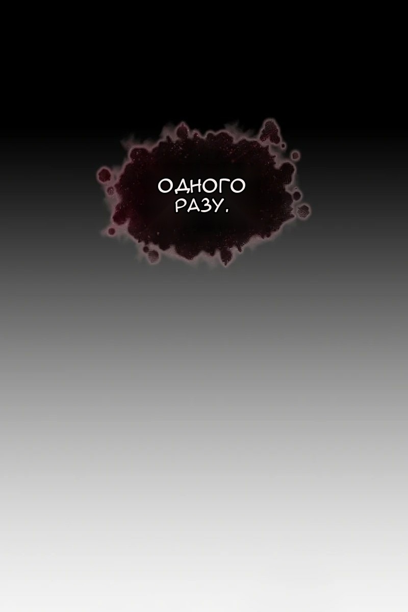 Сторінка 34