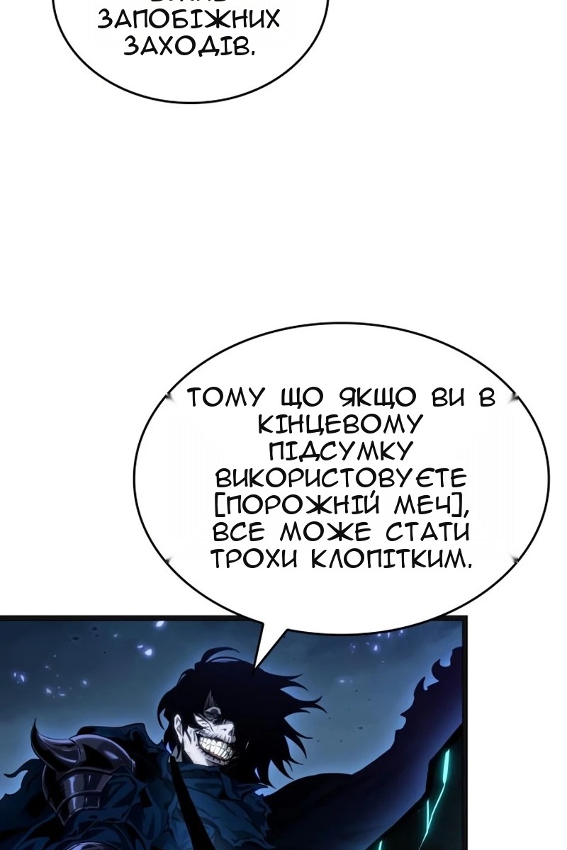 Сторінка 41