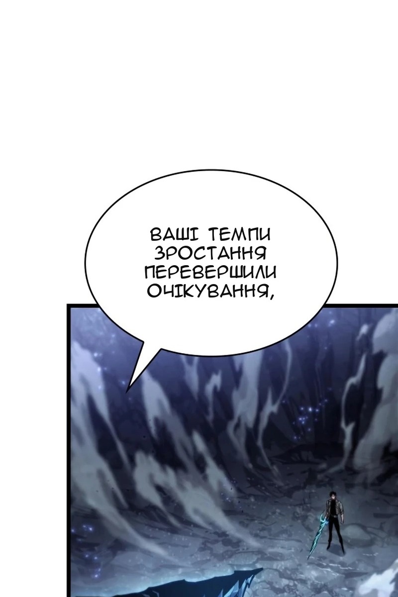 Сторінка 43
