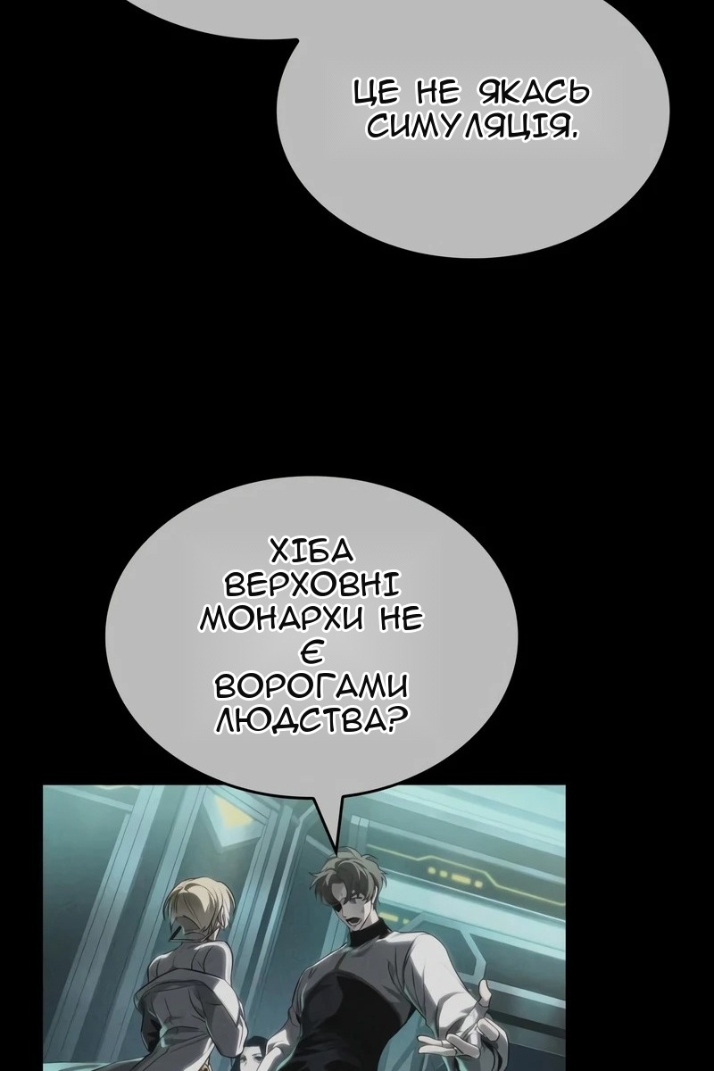 Сторінка 15