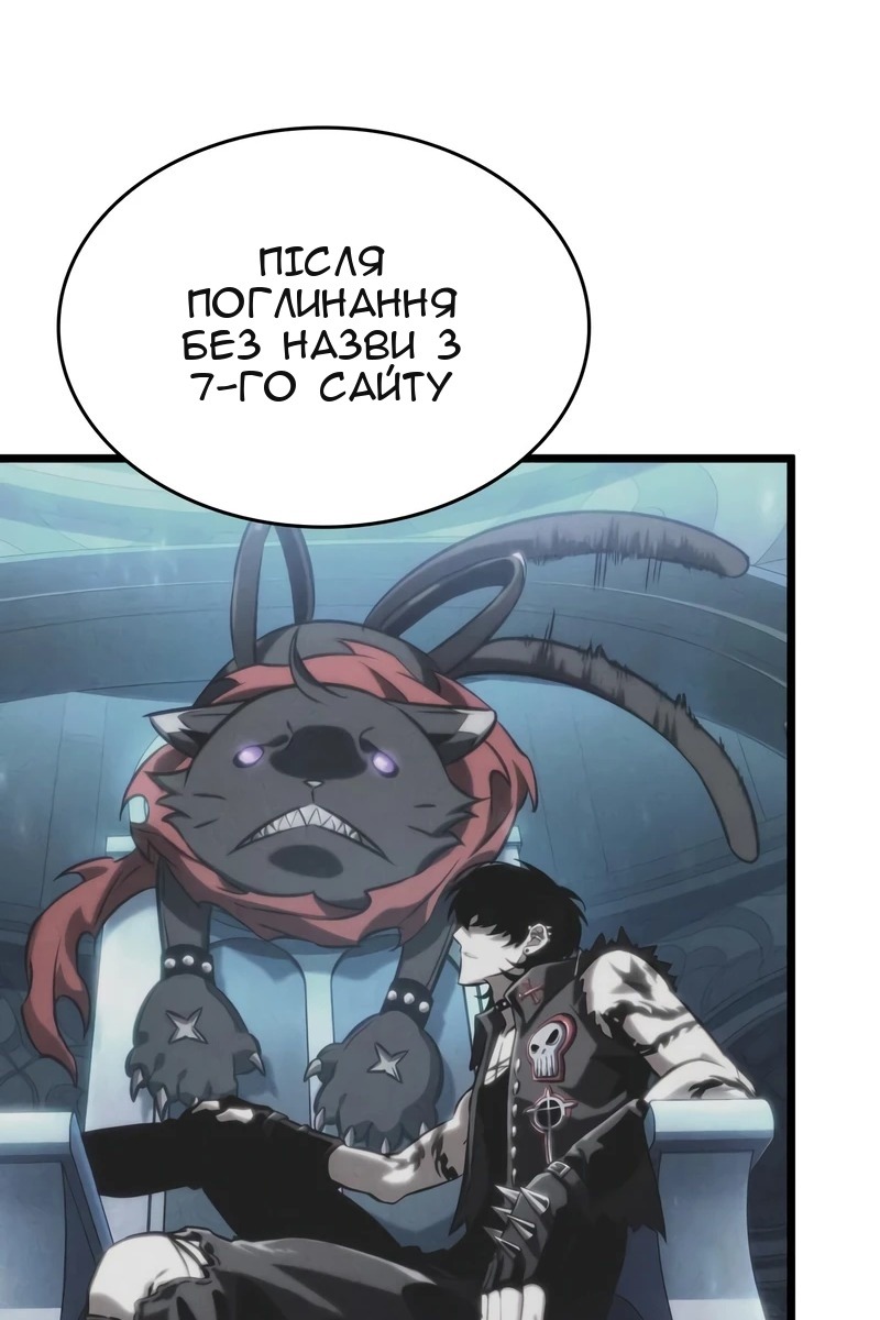 Сторінка 42