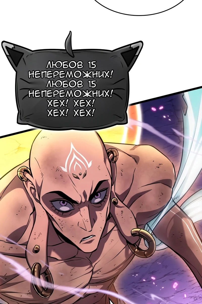Сторінка 129