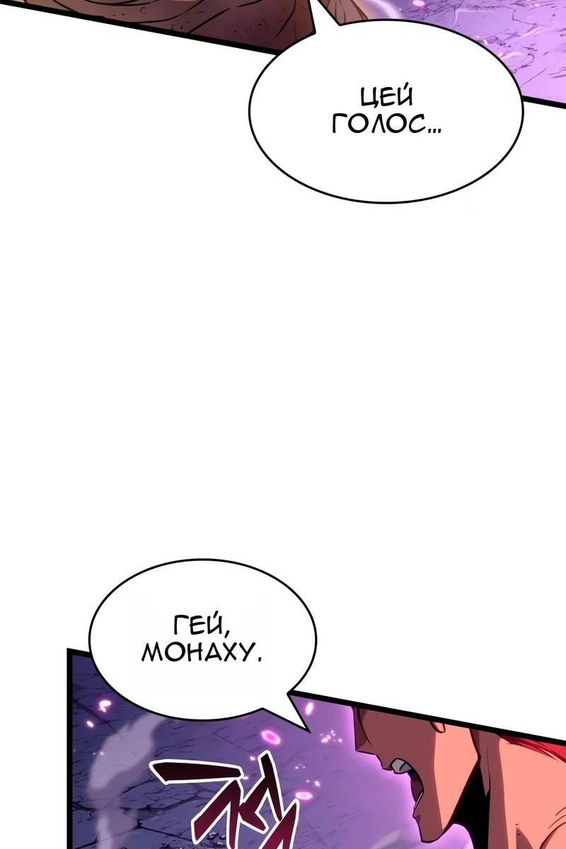 Сторінка 130