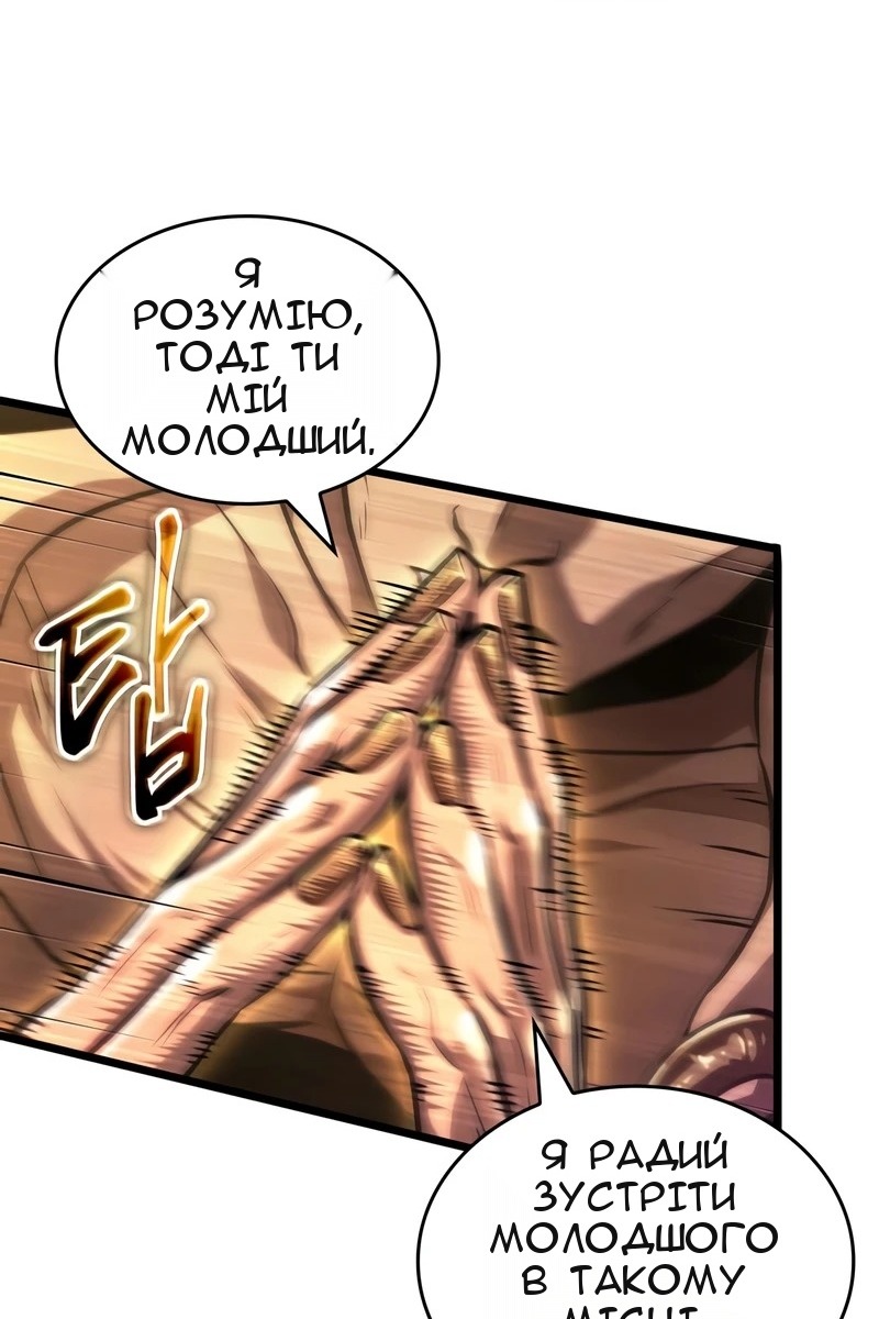 Сторінка 22