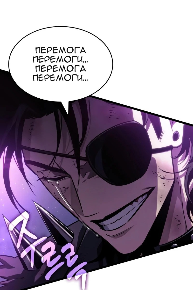 Сторінка 65
