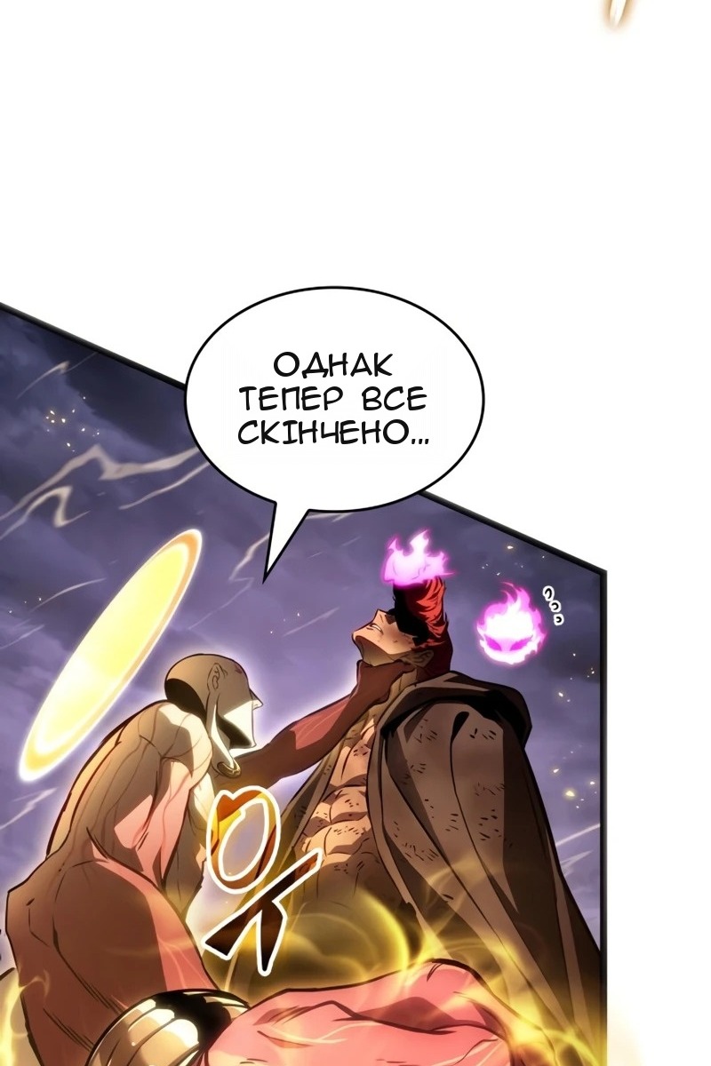Сторінка 10