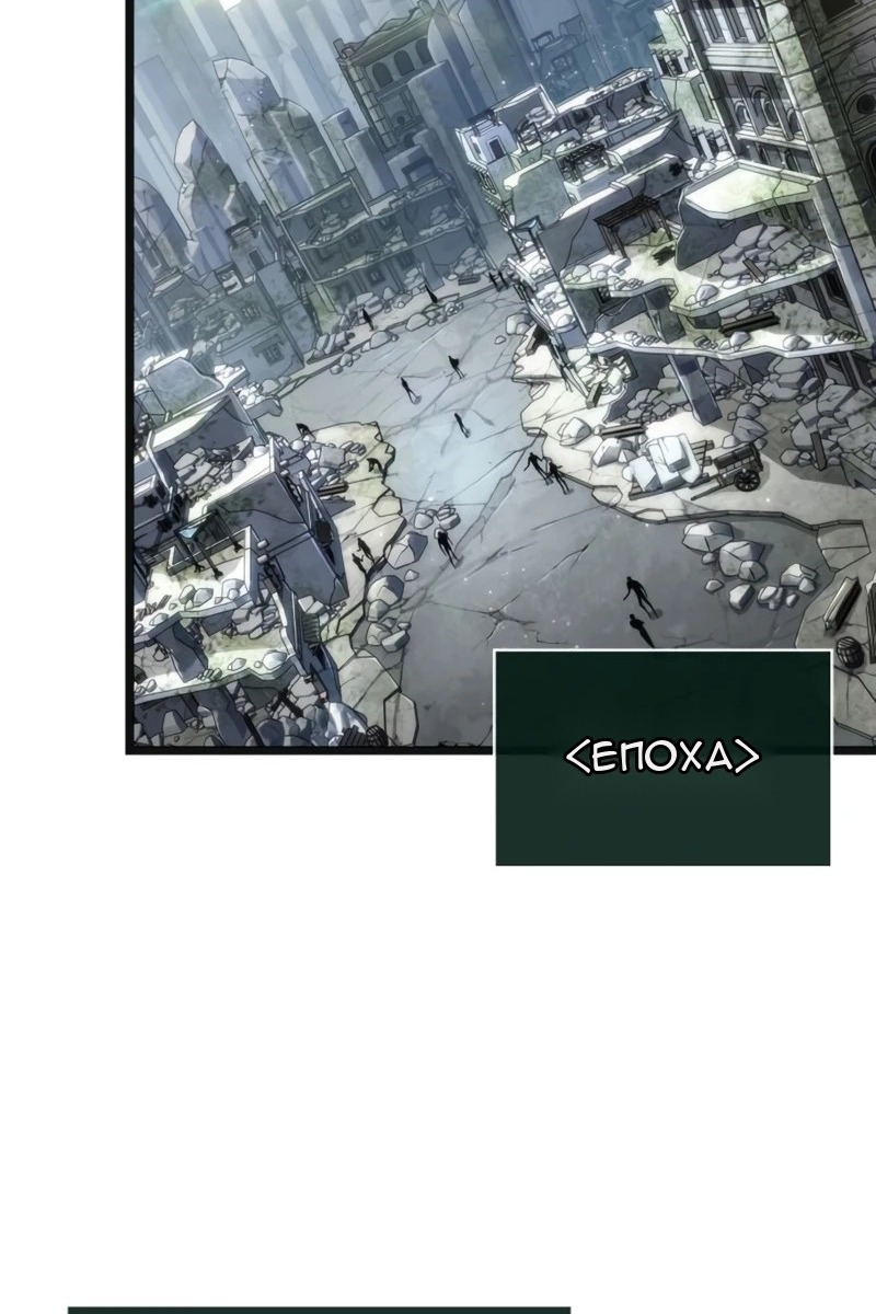 Сторінка 20