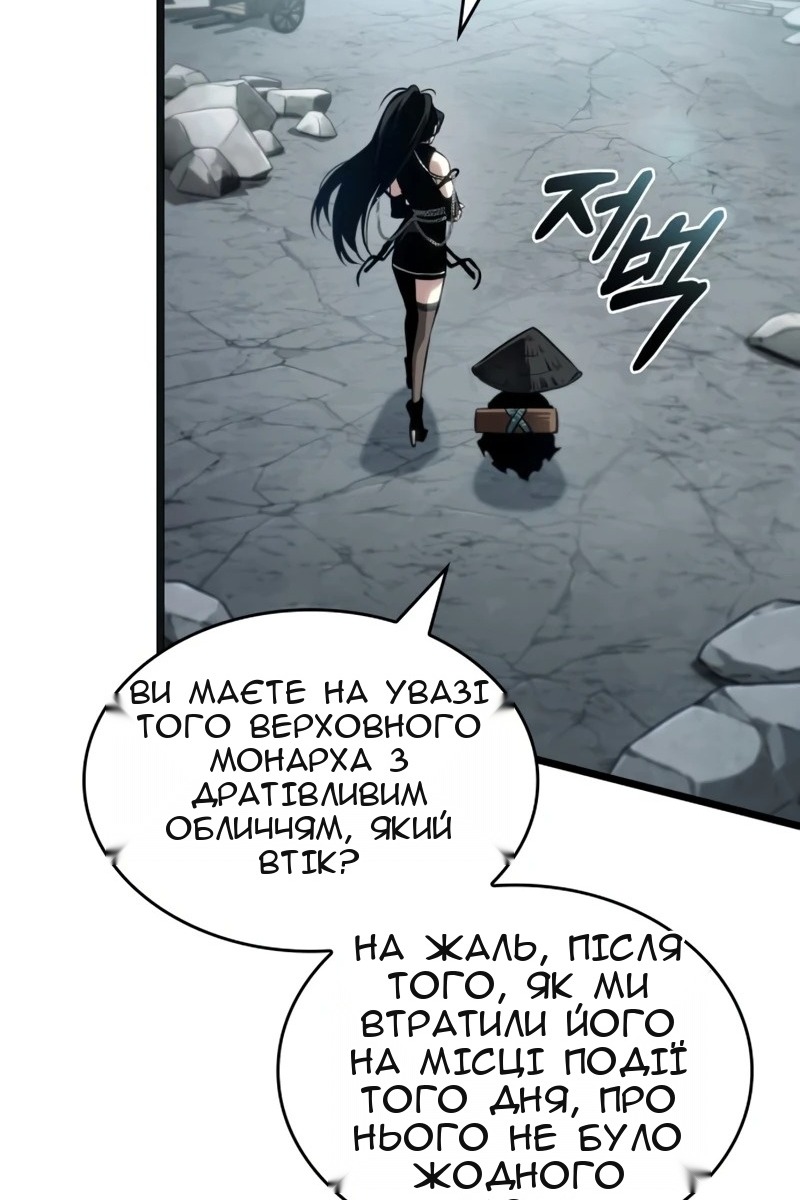 Сторінка 35