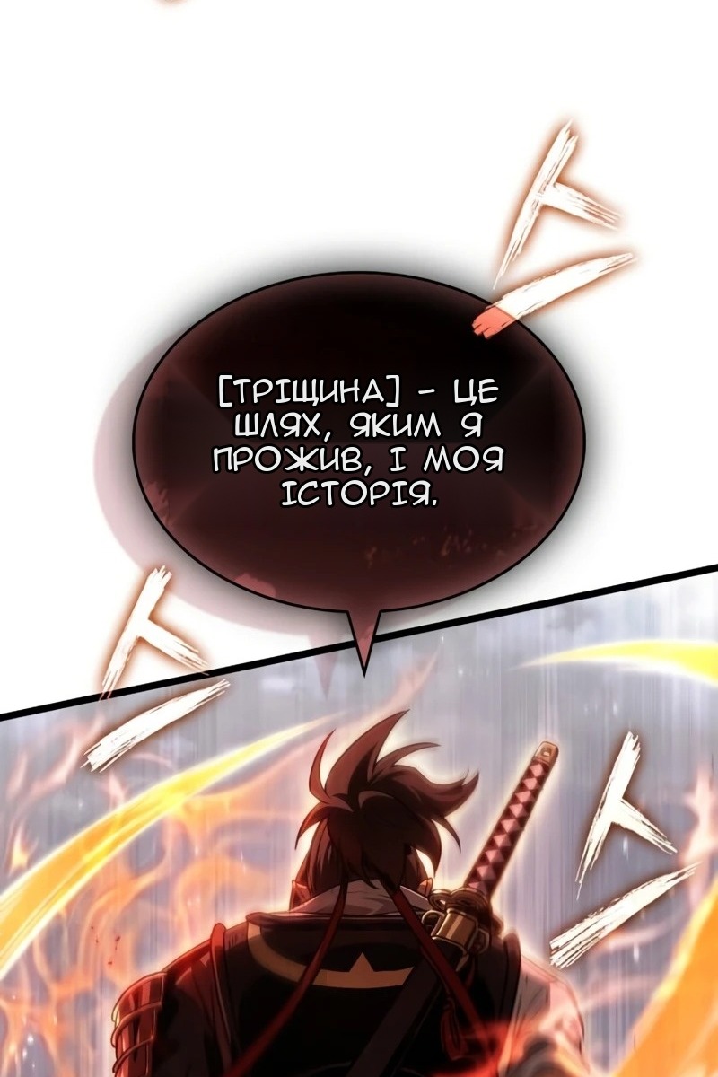 Сторінка 64
