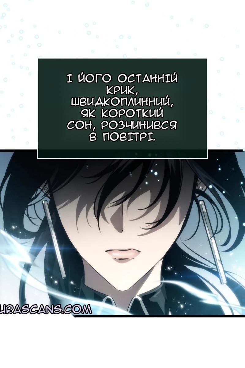 Сторінка 108
