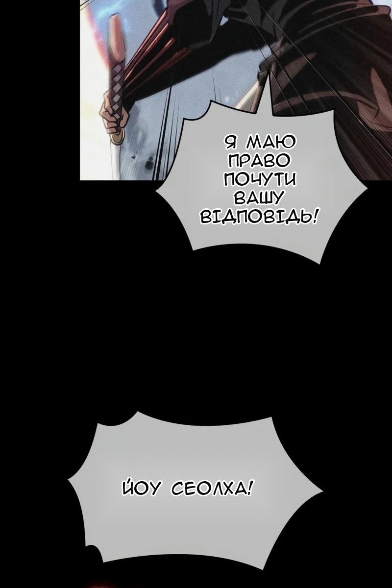 Сторінка 9