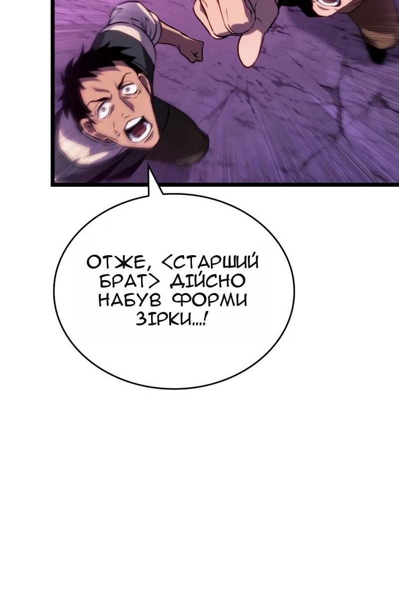 Сторінка 35