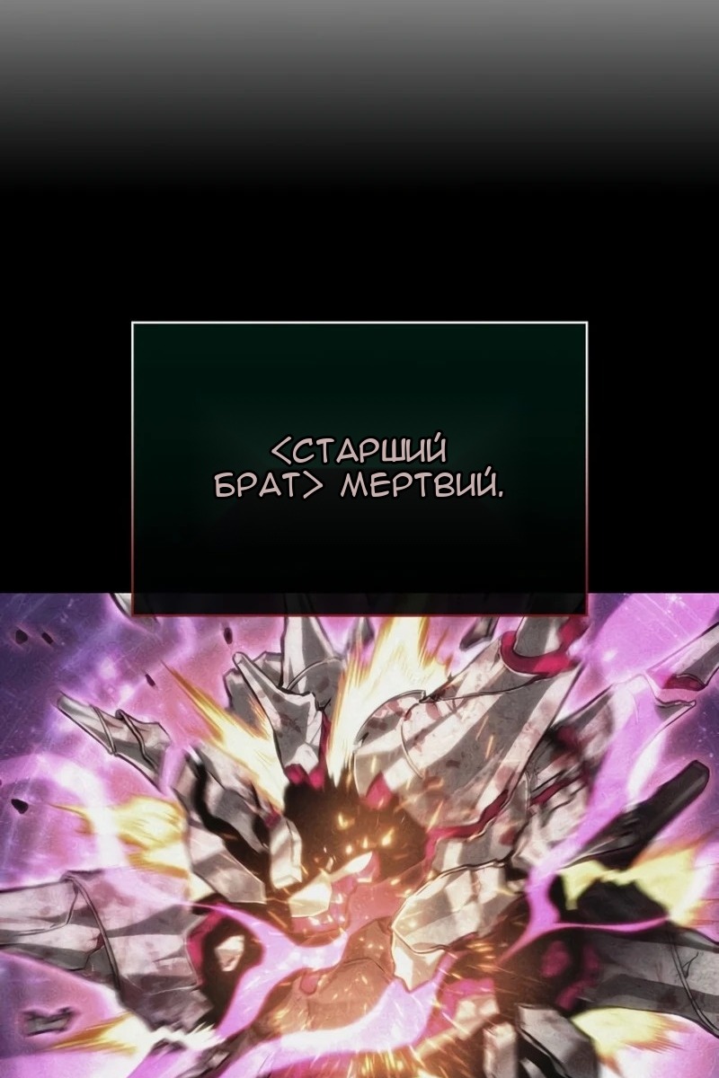 Сторінка 63