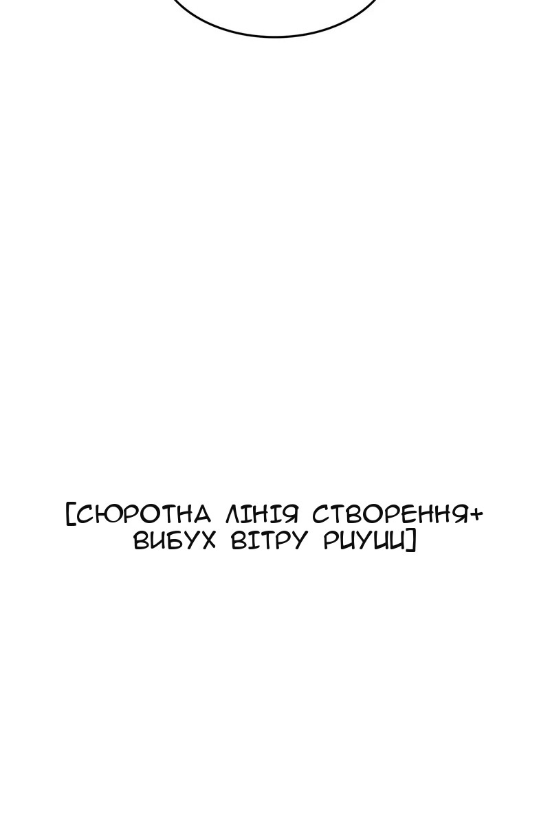 Сторінка 31