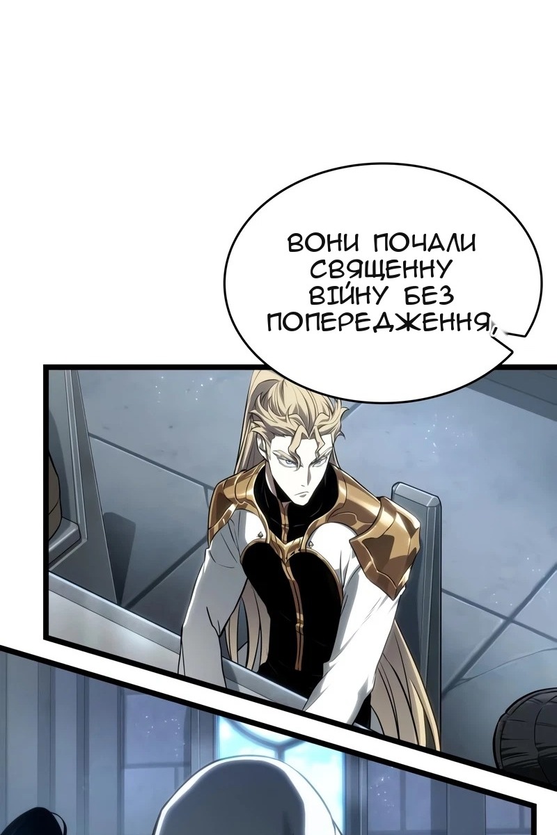 Сторінка 37