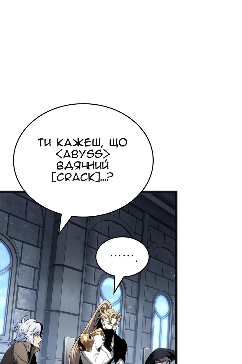Сторінка 72