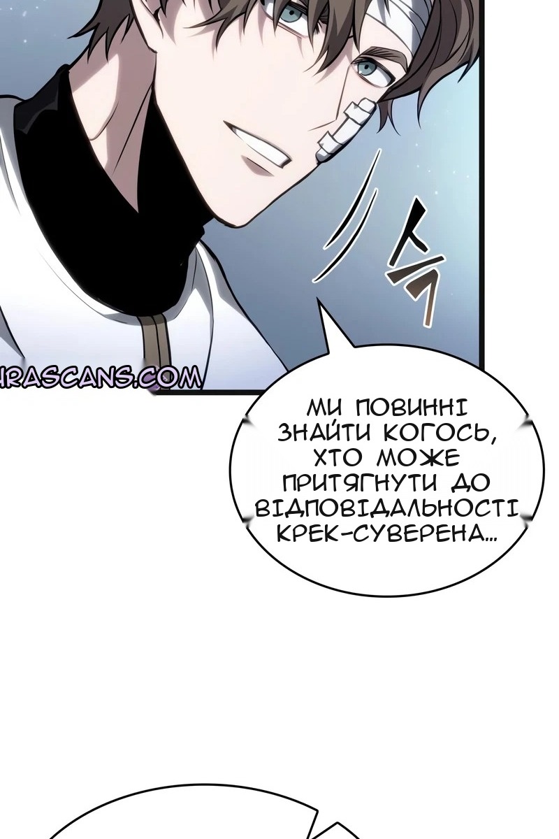 Сторінка 95