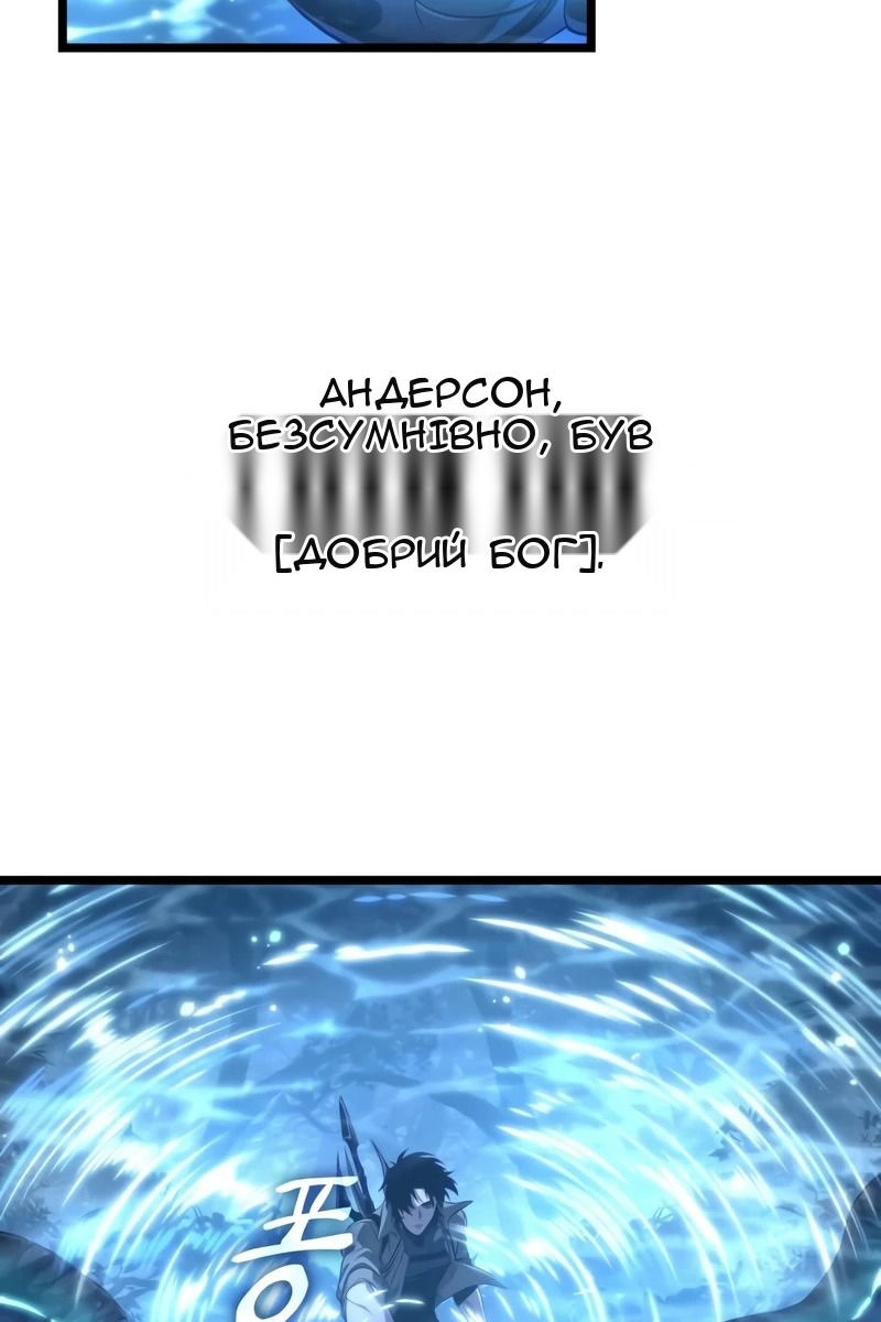 Сторінка 42