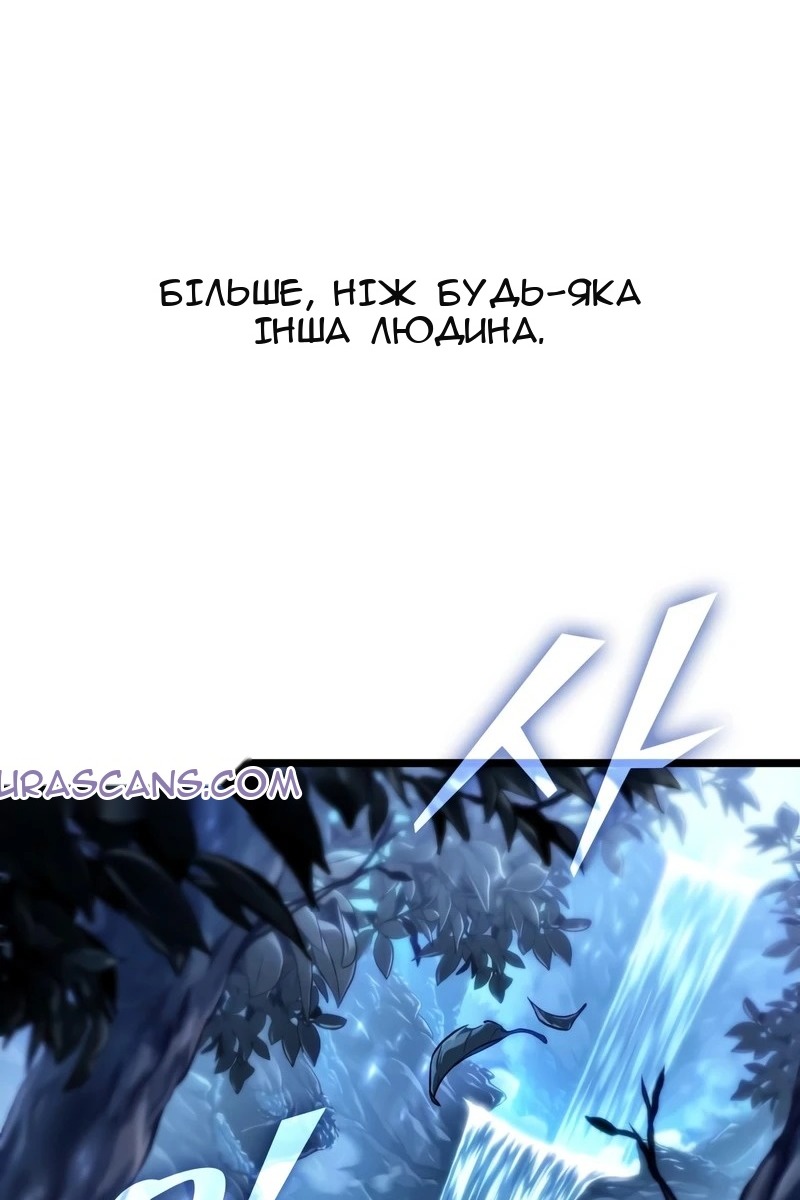 Сторінка 45