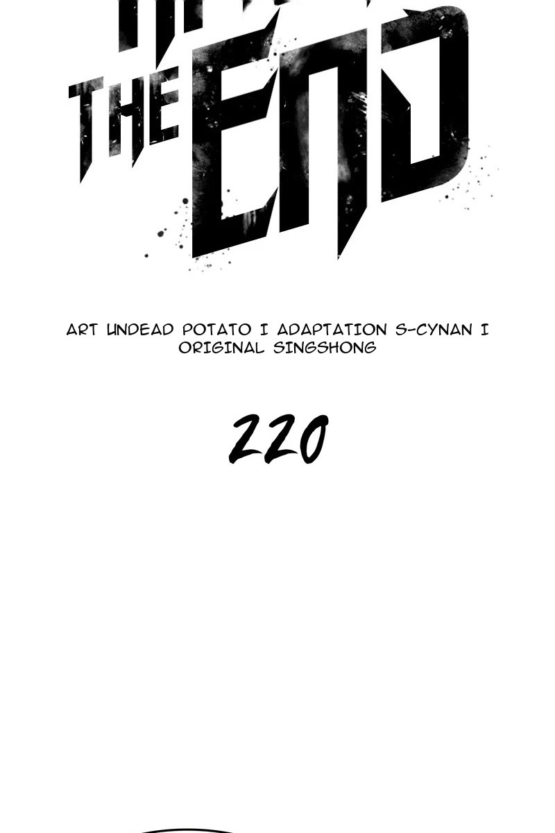 Сторінка 48